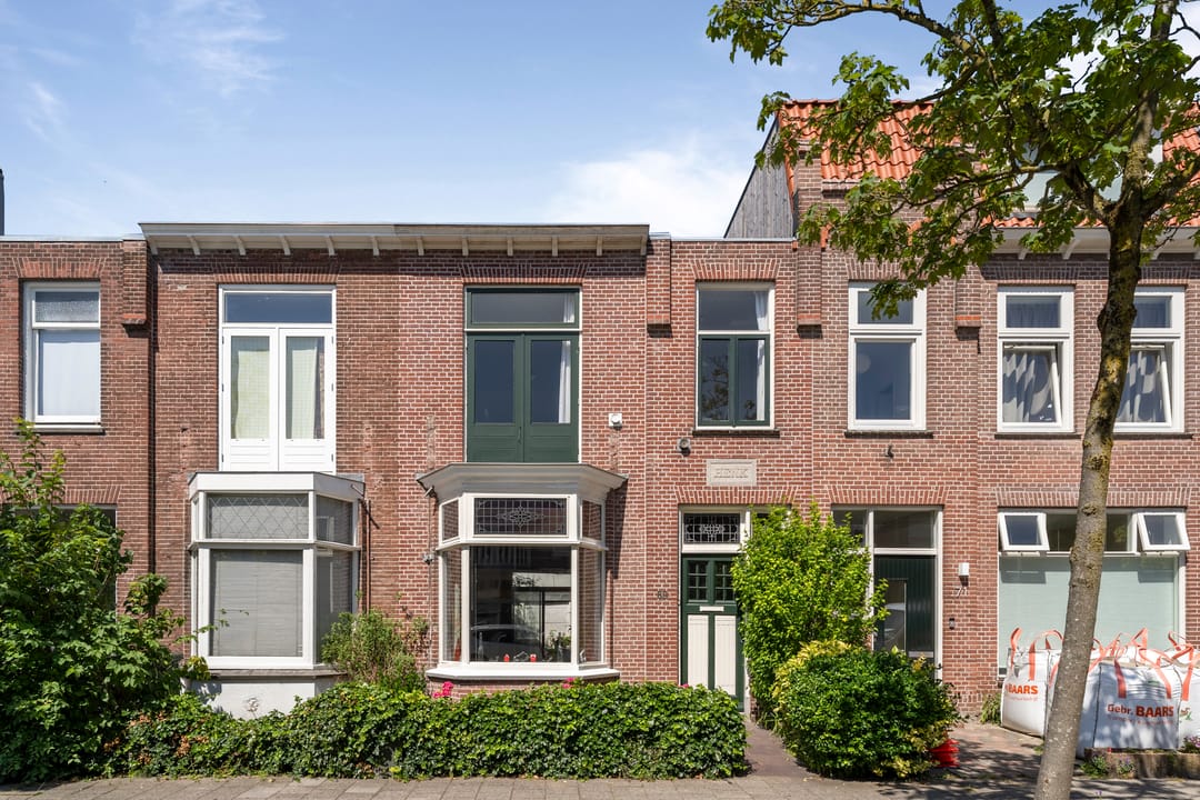 Foto 1 van Gedempte Schalk Burgergracht 69