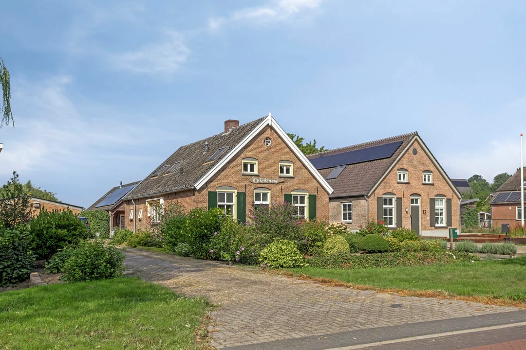Photo 56 of Hoogstraat 14