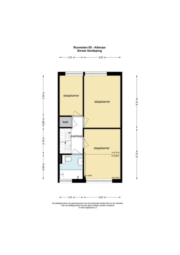 Foto 57 van Runmolen 65