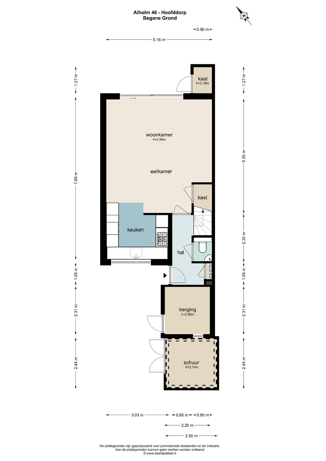 Foto 48 van Alholm 46