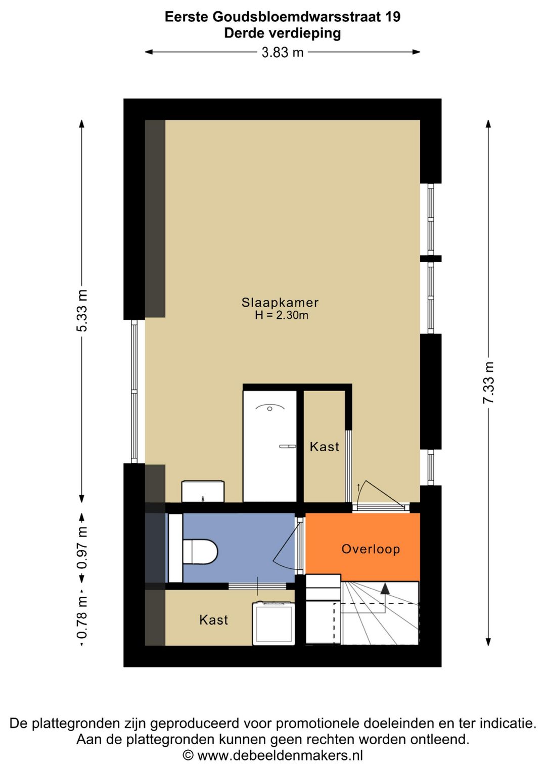 Foto 26 van Eerste Goudsbloemdwarsstraat 19