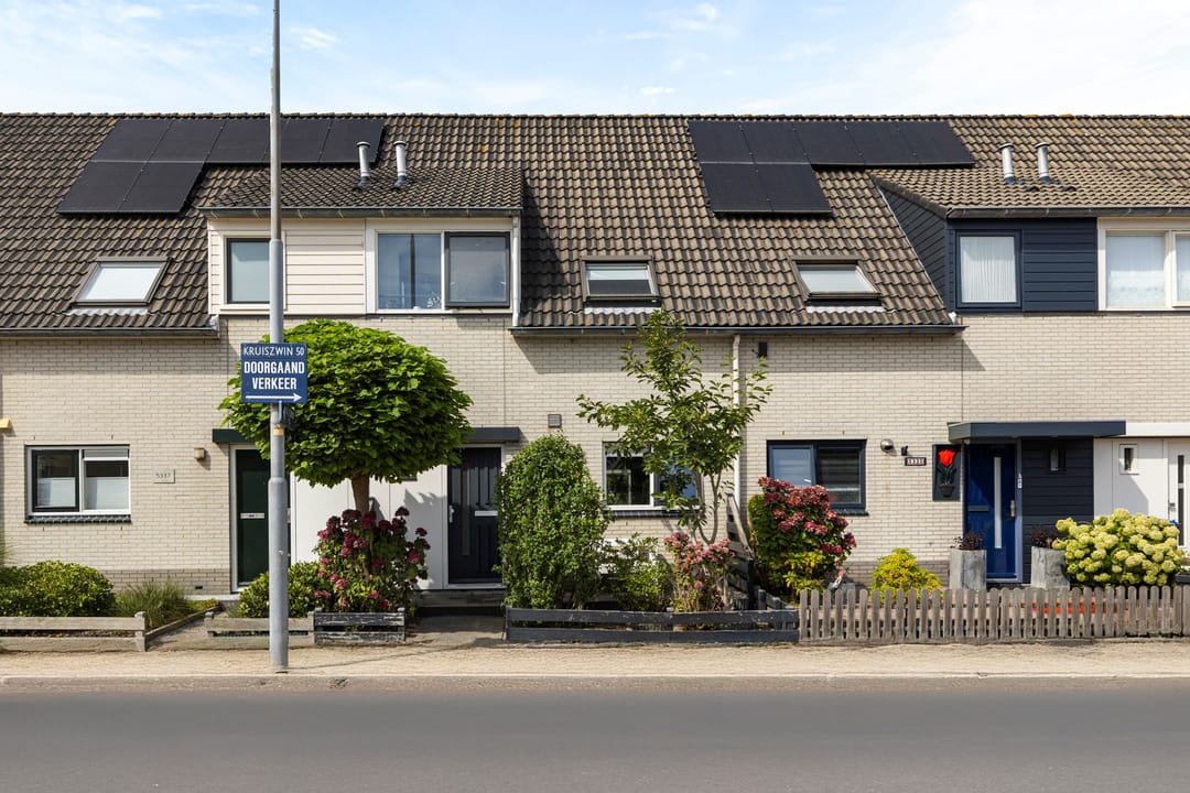 Photo 1 of Kruiszwin 5336