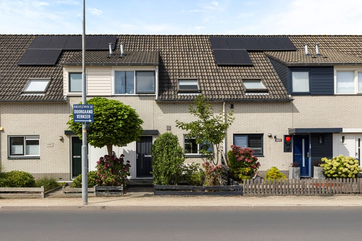 Foto 1 van Kruiszwin 5336