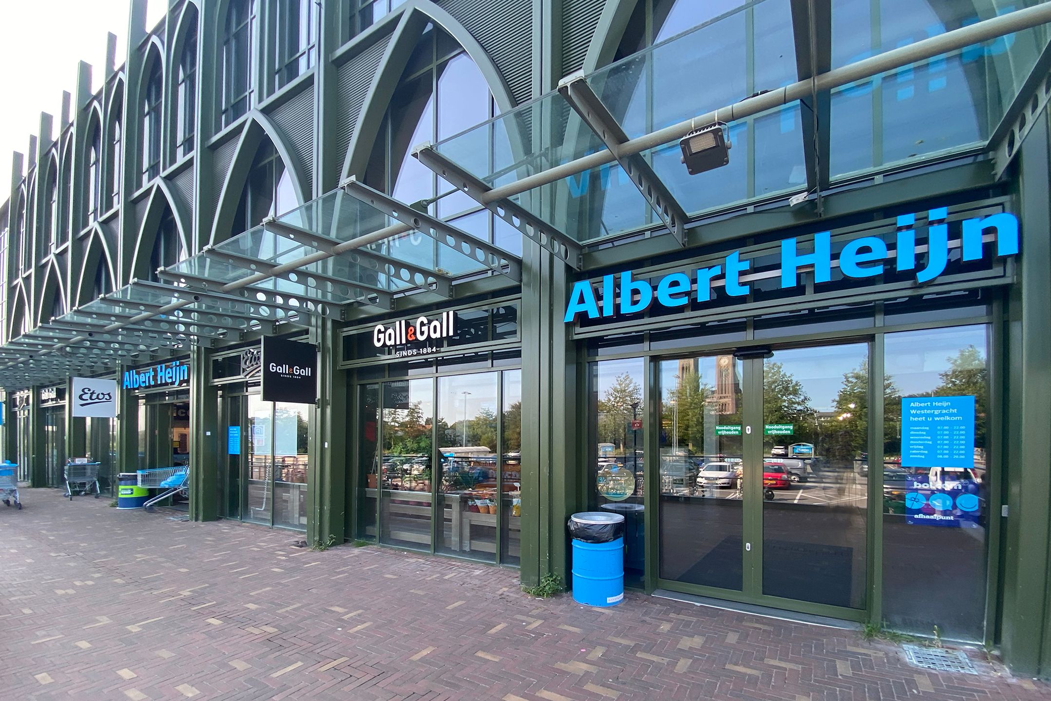 Foto 45 van Zuid Brouwersstraat 11