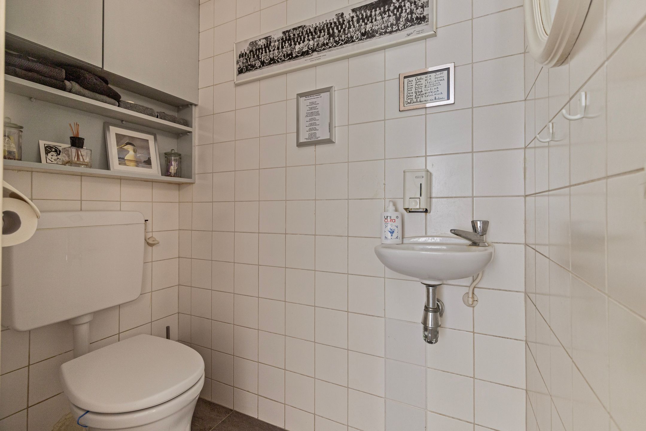 Photo 18 of Teldershof 74