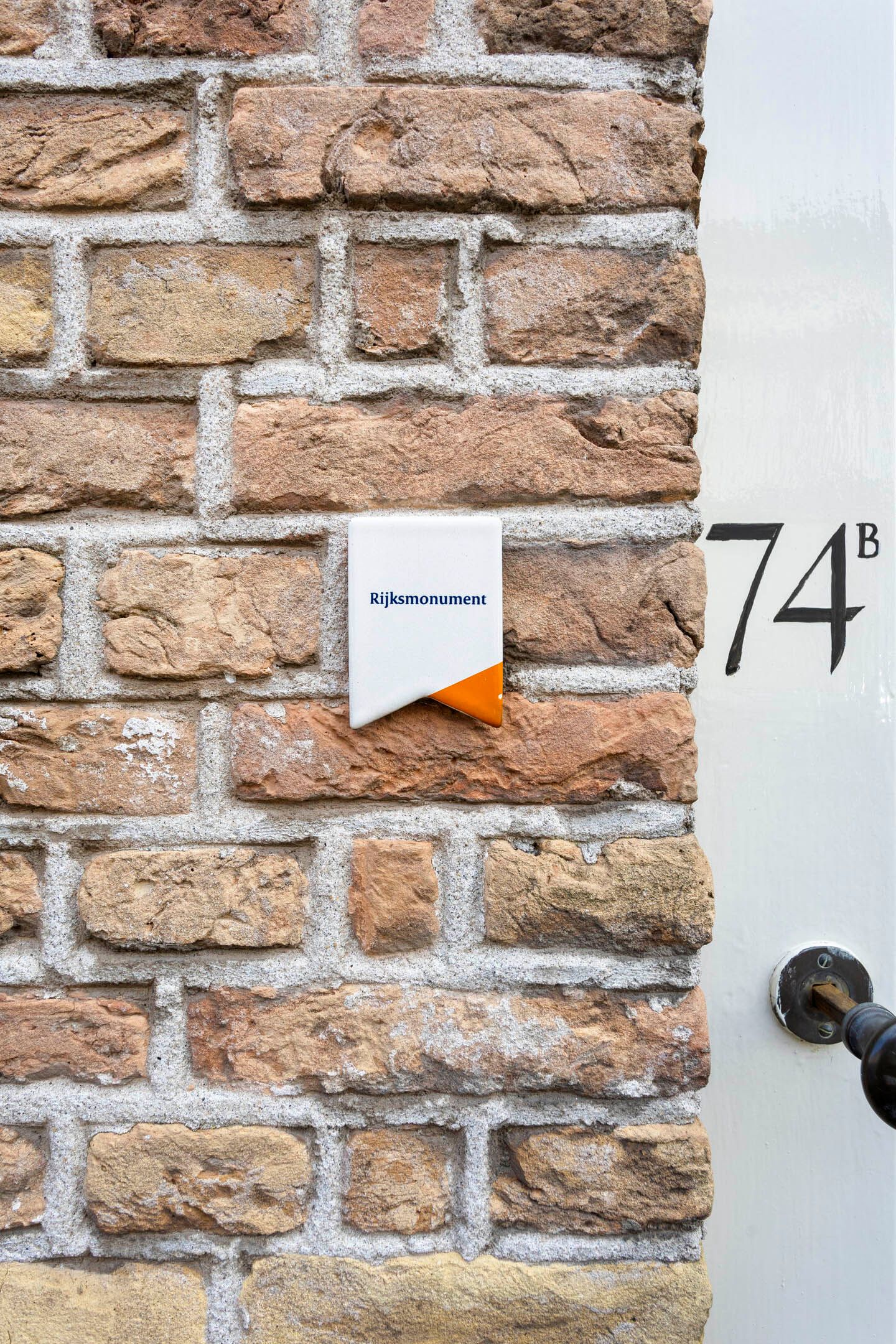 Photo 12 of Putterstraat 74-B