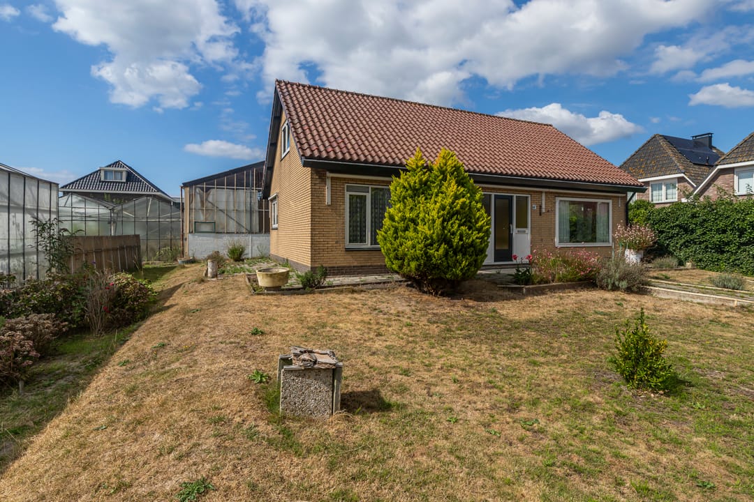 Foto 7 van Uithofslaan 44-A