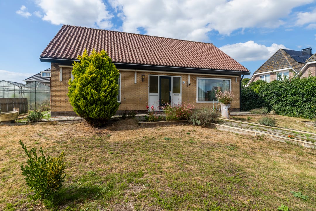 Foto 8 van Uithofslaan 44-A