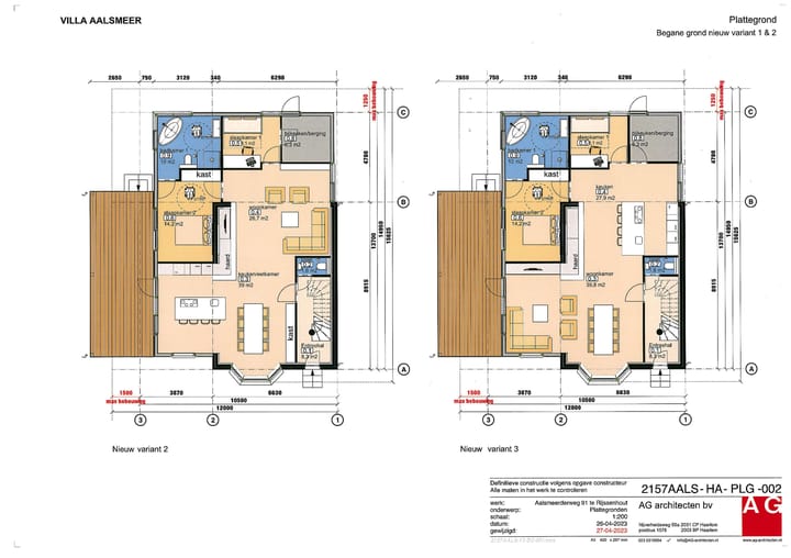 Foto 65 van Aalsmeerderweg 91