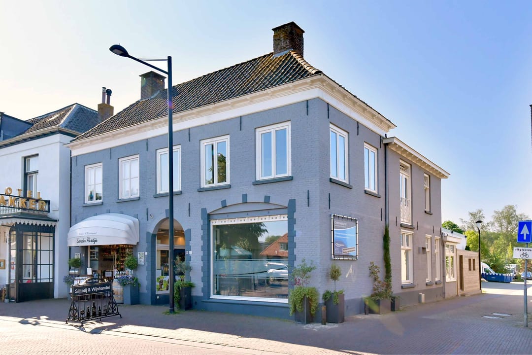 Foto 1 van Dorpsstraat 20-A