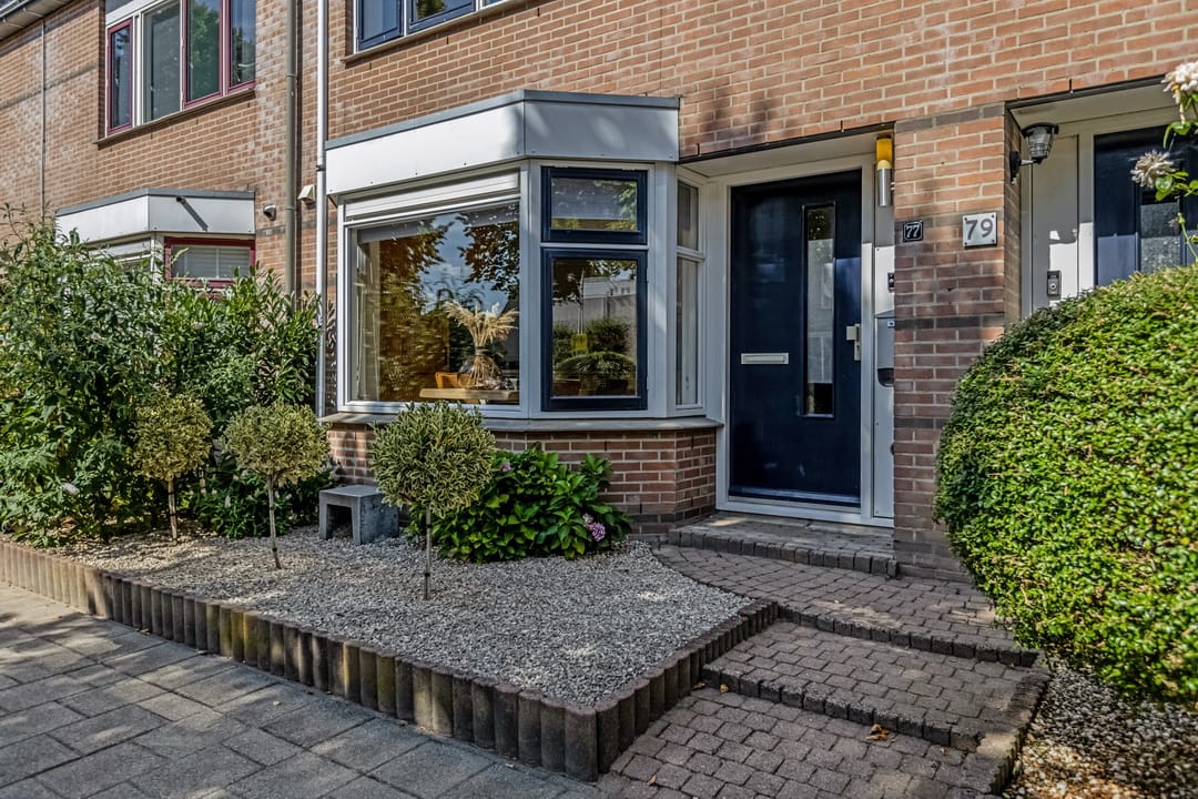 Foto 35 van Laan der Verenigde Naties 77