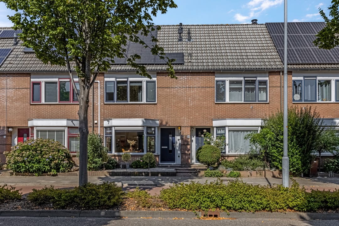 Foto 2 van Laan der Verenigde Naties 77