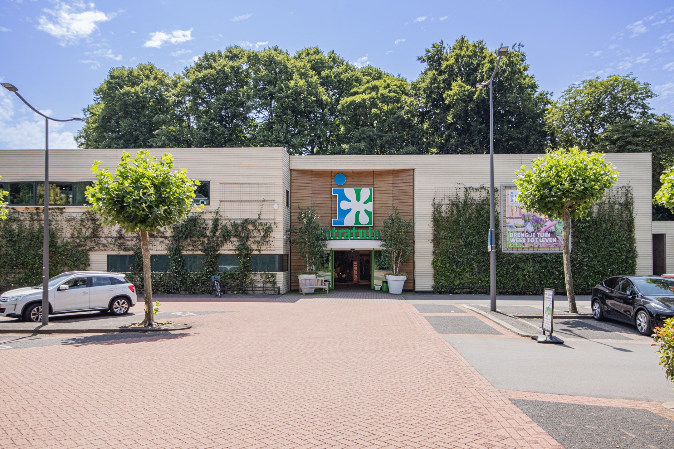 Foto 42 van Reyer Anslostraat 40