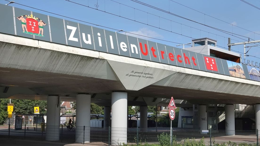 Foto 19 van CAB-rondom 225