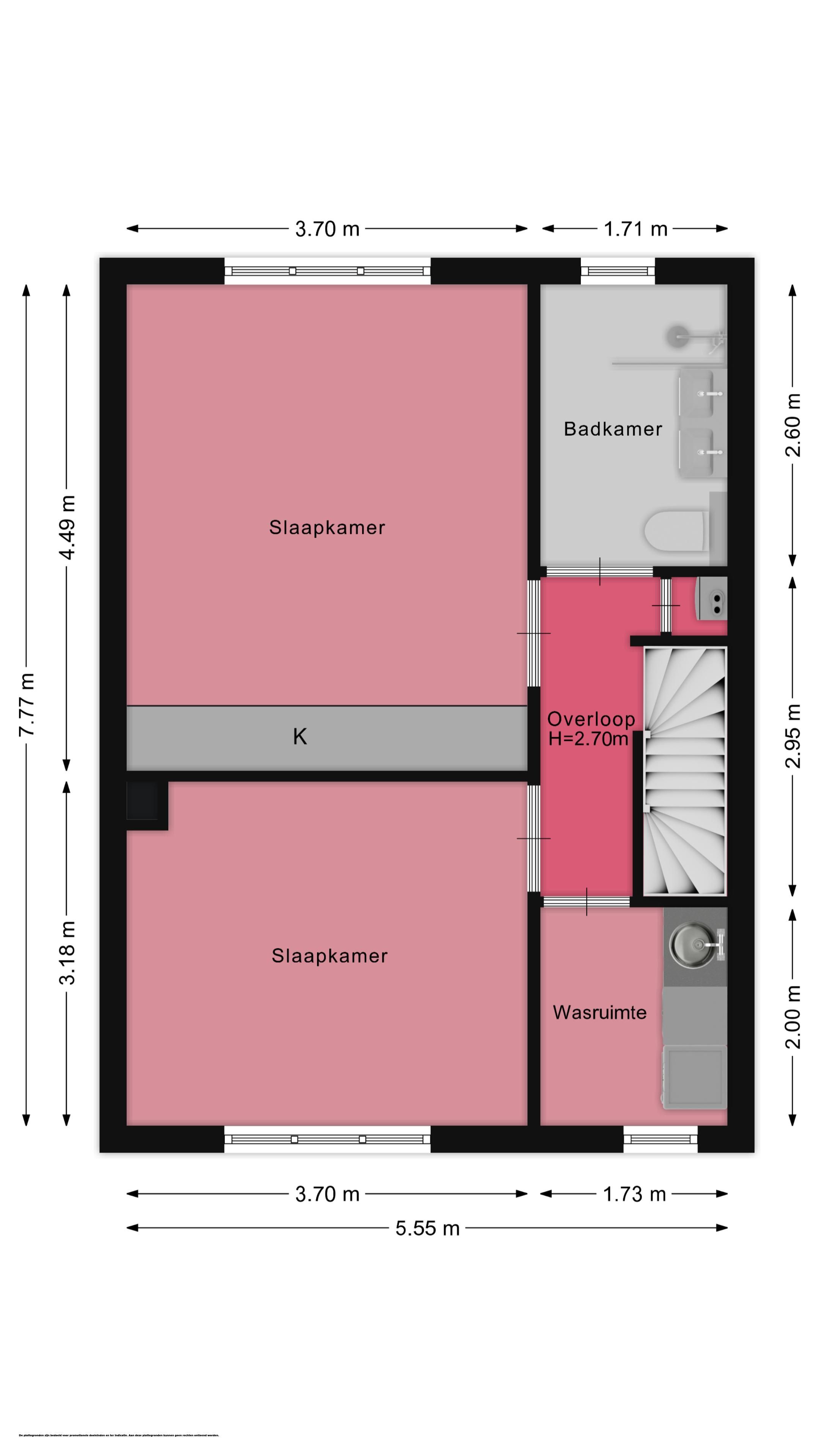 Photo 39 of Laan van Nieuw-Guinea 58