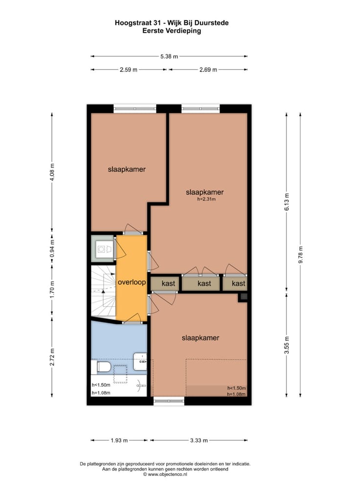 Foto 35 van Hoogstraat 31