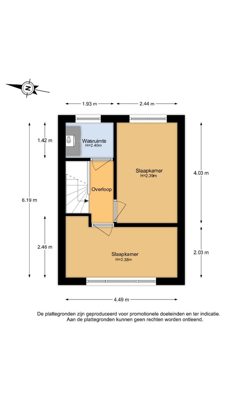 Foto 34 van Merwedestraat 5