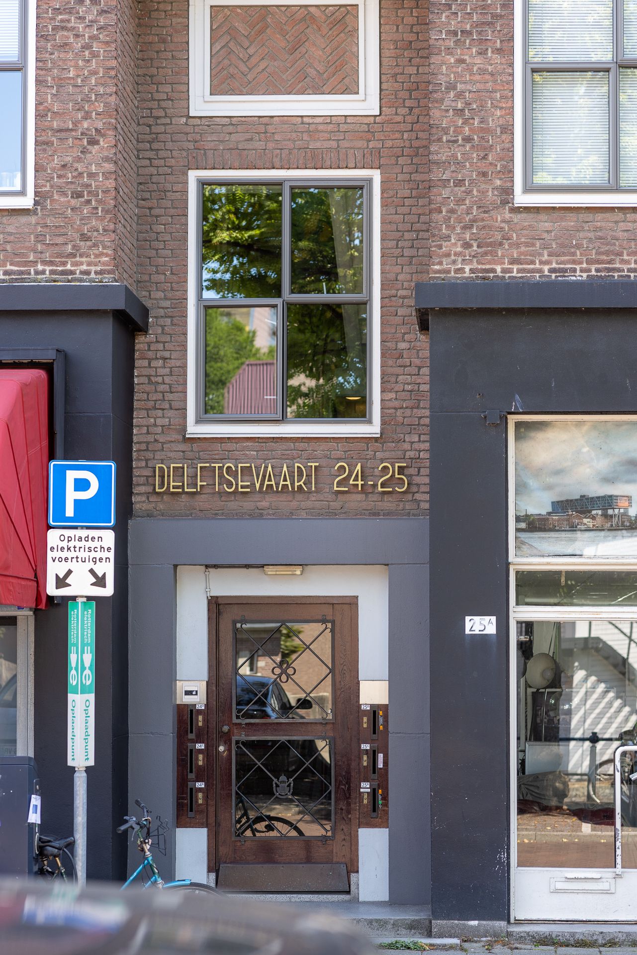 Foto 27 van Delftsevaart 25-C