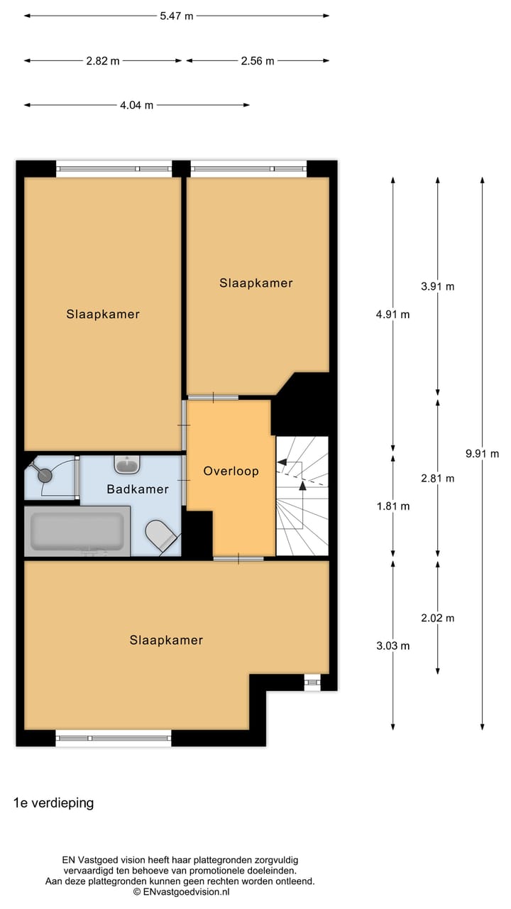 Foto 34 van Ruisvoorn 10