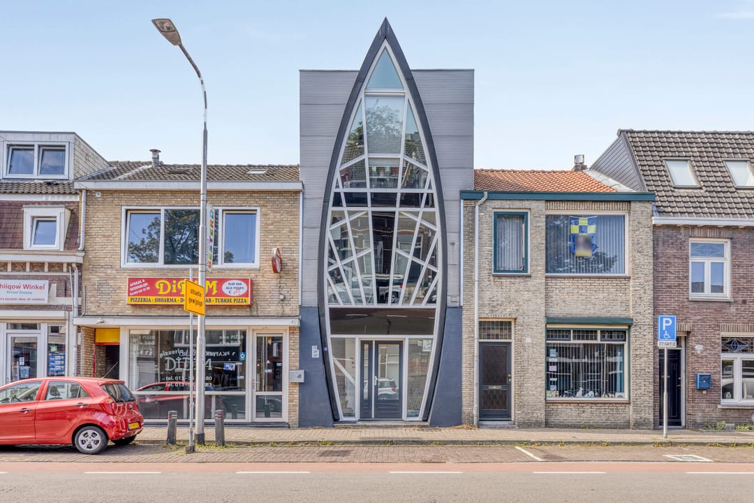 Foto 1 van Besterdring 39