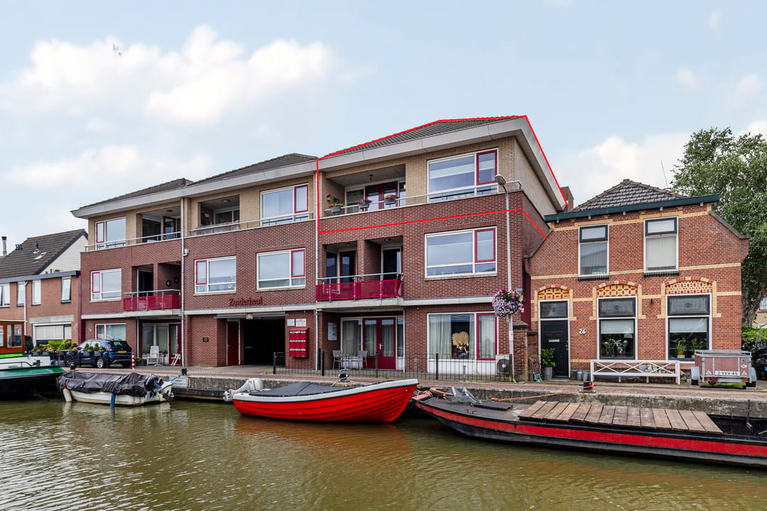 Foto 1 van Lange Wateringkade 28-C