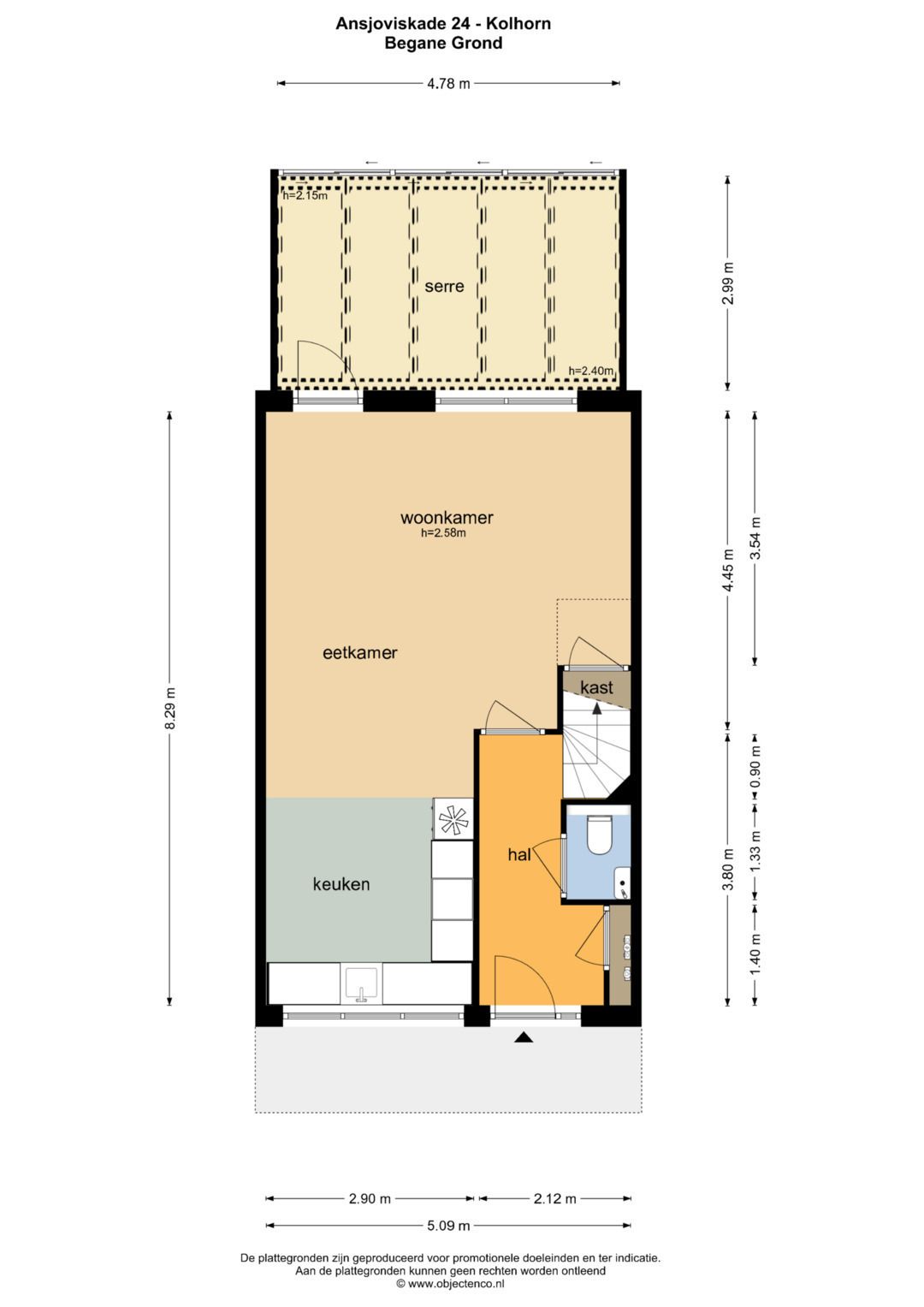 Photo 36 of Ansjoviskade 24