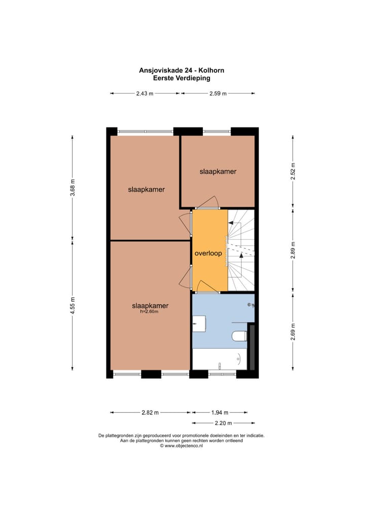 Photo 37 of Ansjoviskade 24