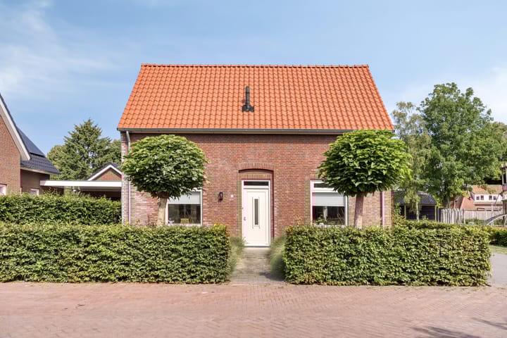 Foto 5 van Wiegersmastraat 1-A