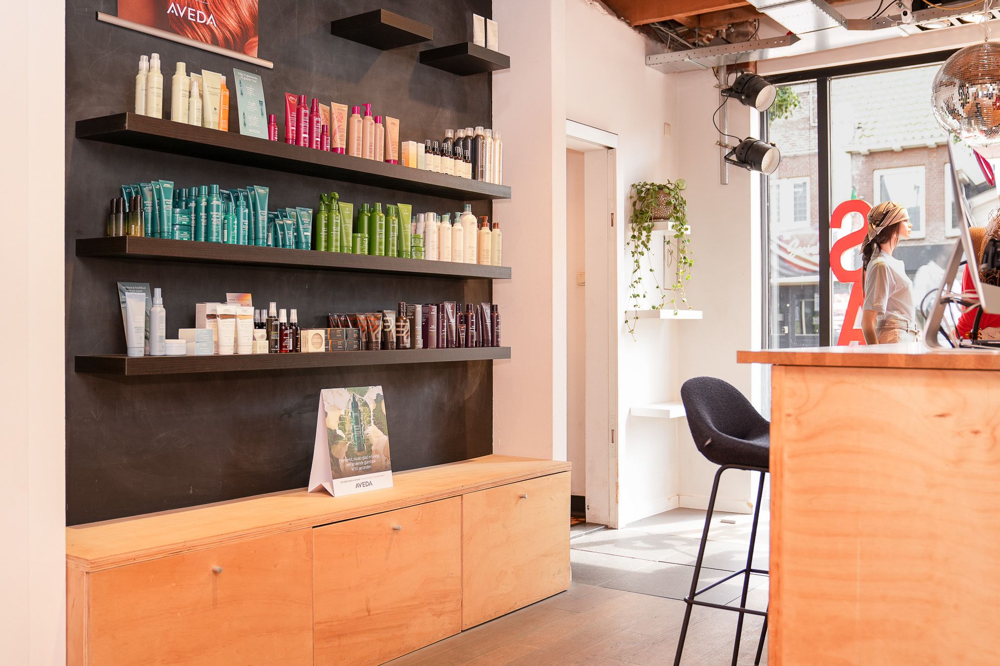 Foto 21 van Hoofdstraat 178-A