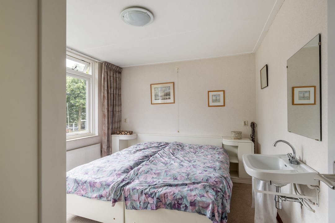 Photo 26 of Stadhouderslaan 50