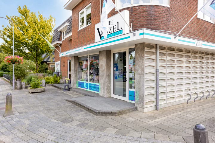 Photo 3 of Dorpsstraat 7