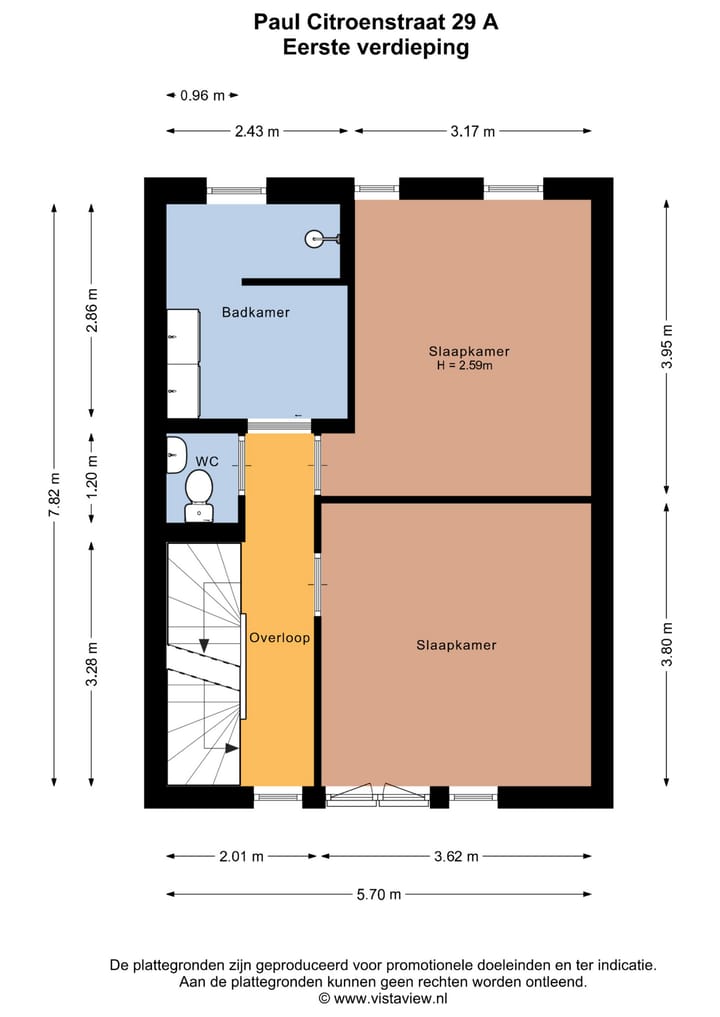 Photo 54 of Paul Citroenstraat 29-A