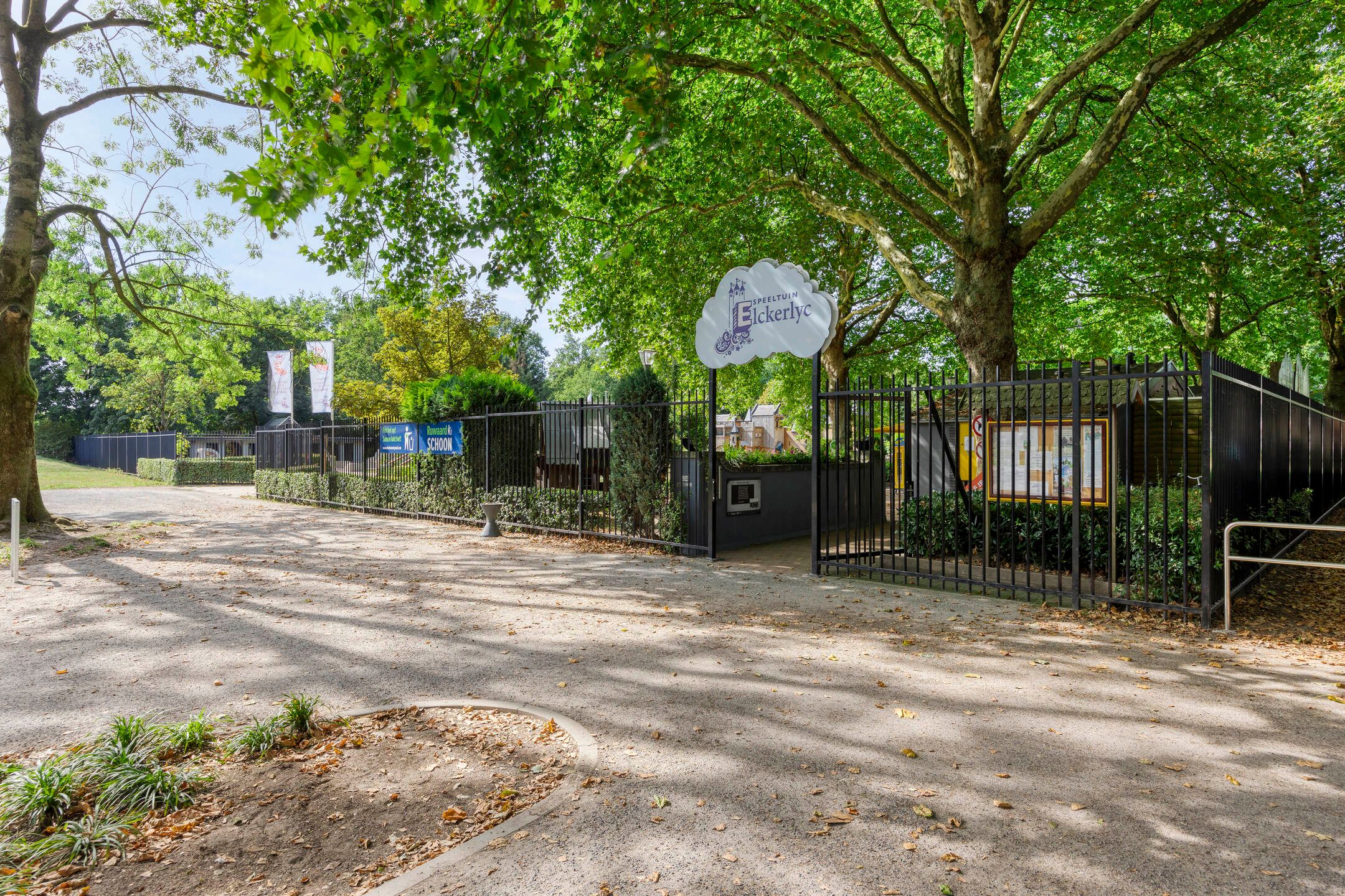 Foto 36 van Gelissenstraat 12