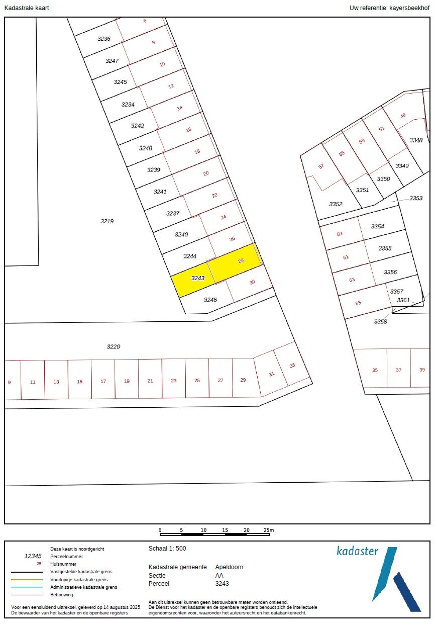 Photo 49 of Kayersbeekhof 28