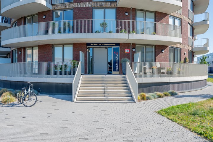 Foto 5 van Het Hout 60