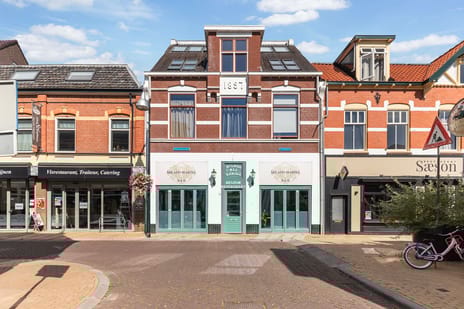 undefined main image