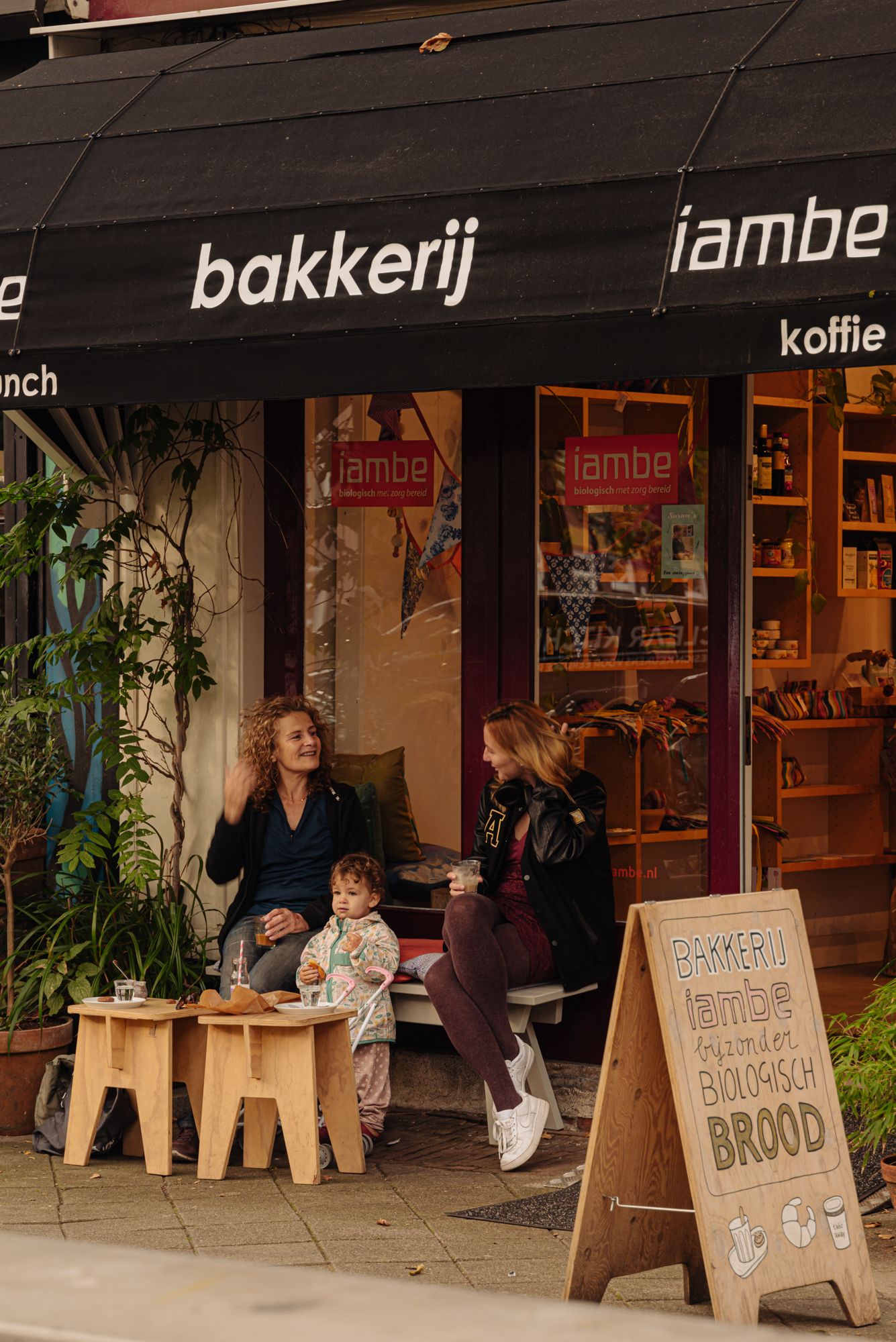 Photo 25 of Lutmastraat 75-A