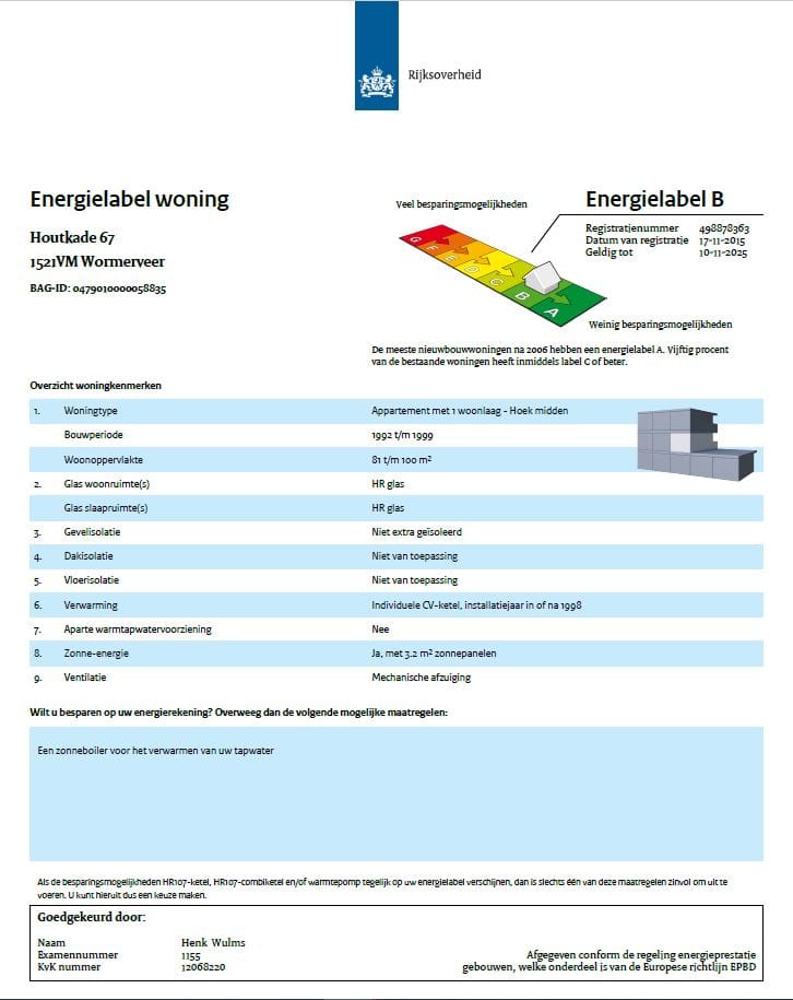 Foto 16 van Houtkade 67