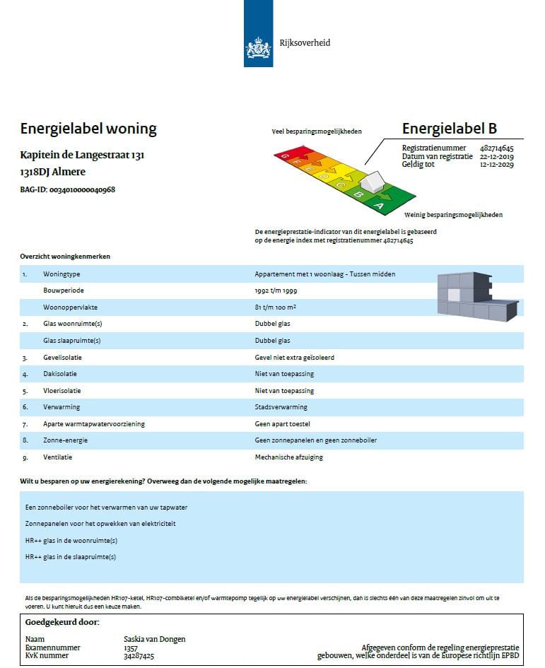 Foto 14 van Kapitein de Langestraat 131