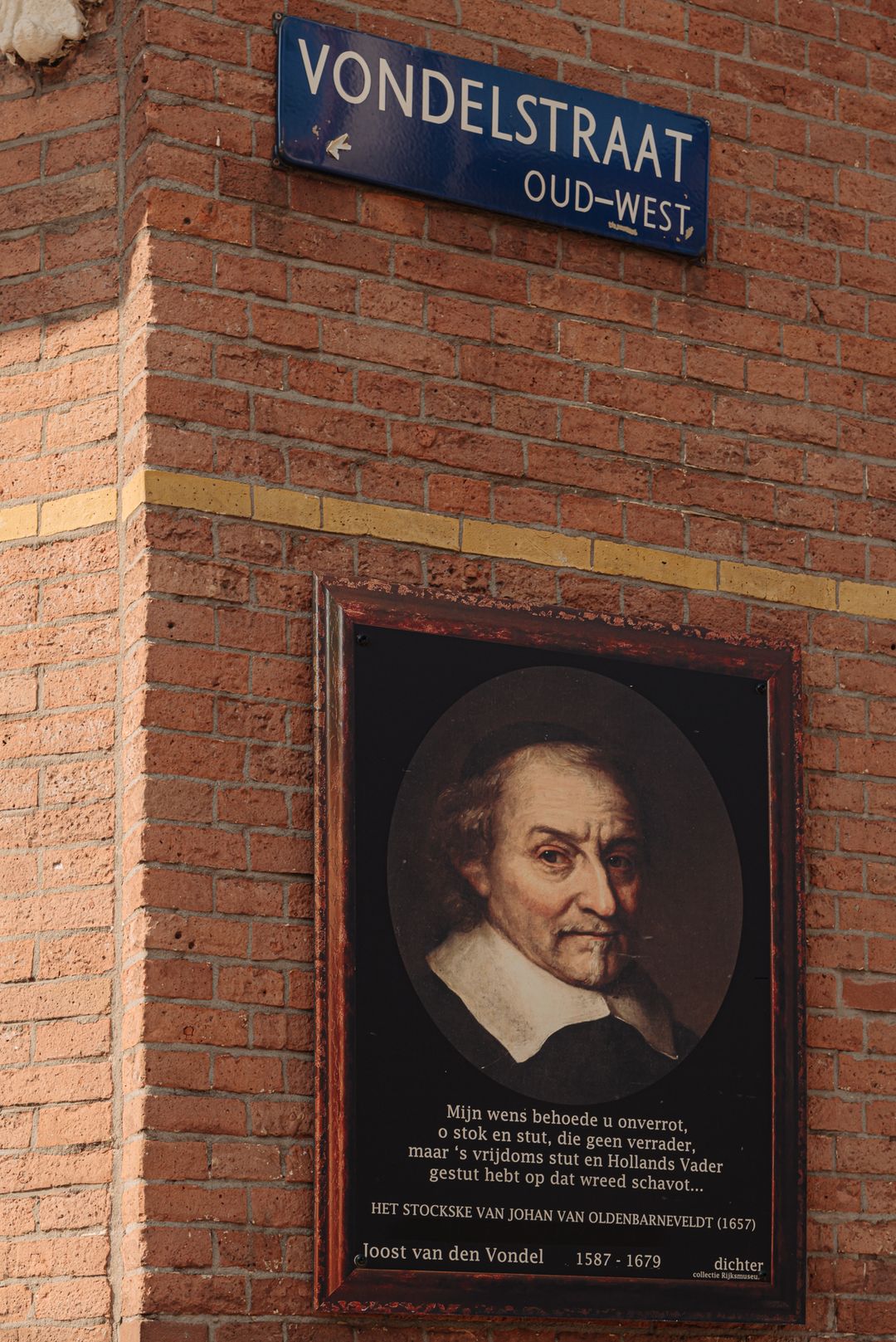 Foto 28 van Vondelstraat 42-A