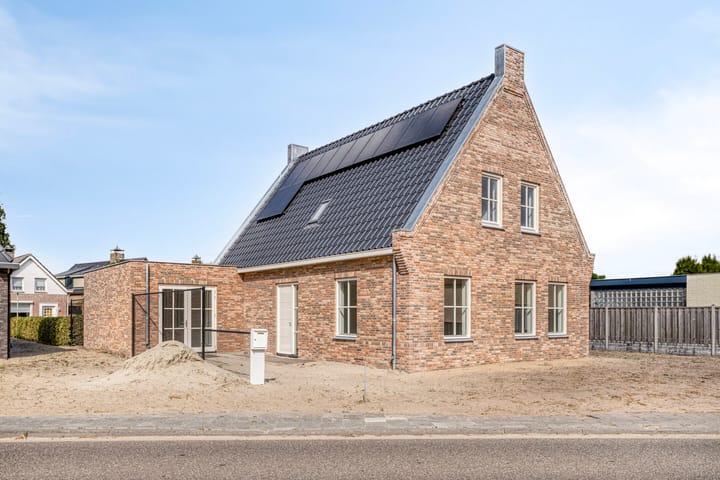 Foto 8 van Wouwbaan 25