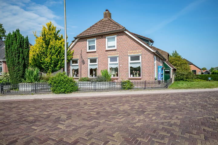 Photo 4 of Oude Rijksweg 398