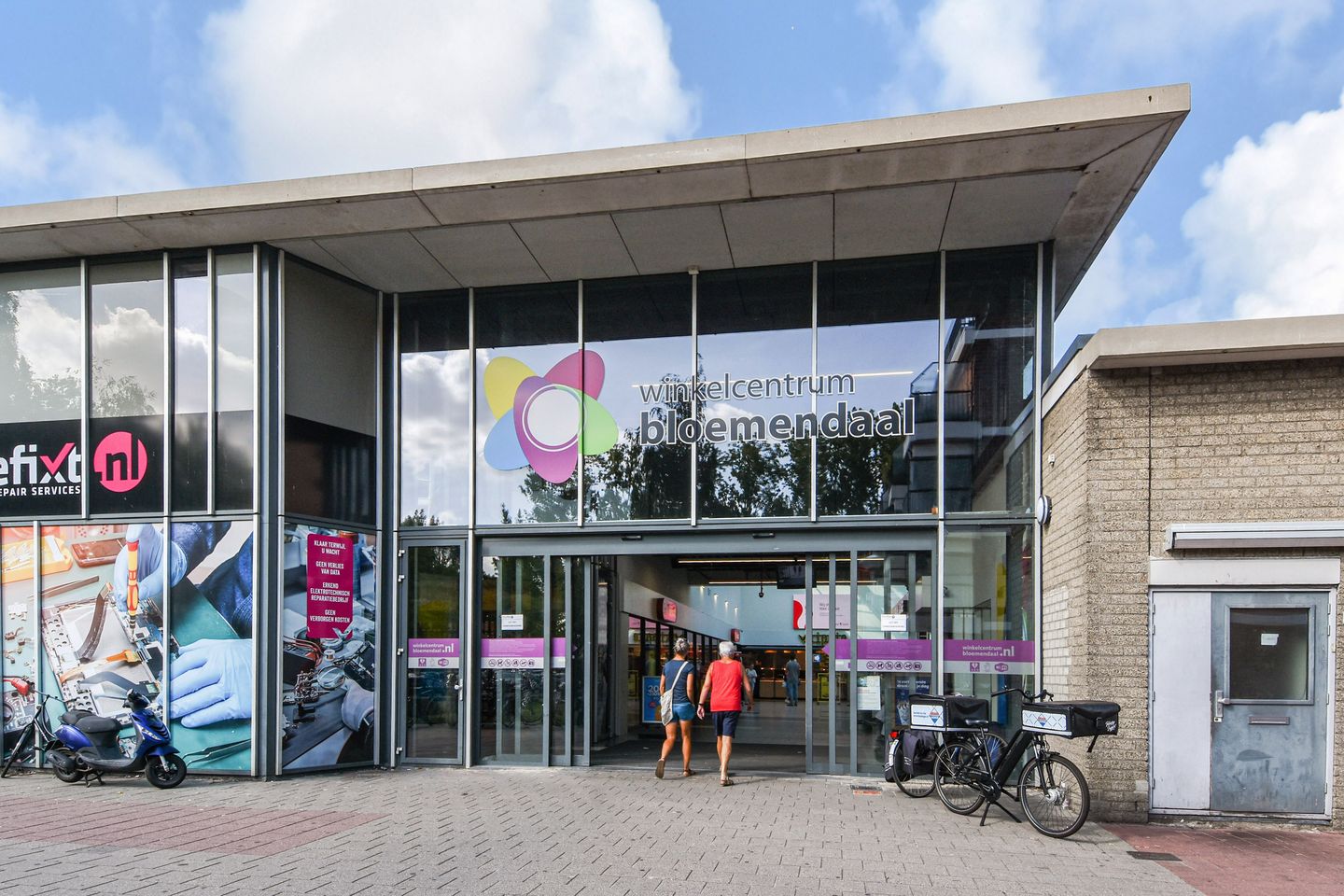 Photo 20 of Gildenburg 44