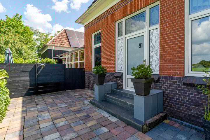 Photo 5 of Engelberterweg 91