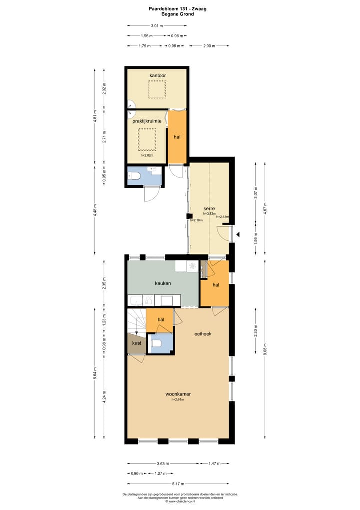 Photo 9 of Paardebloem 131