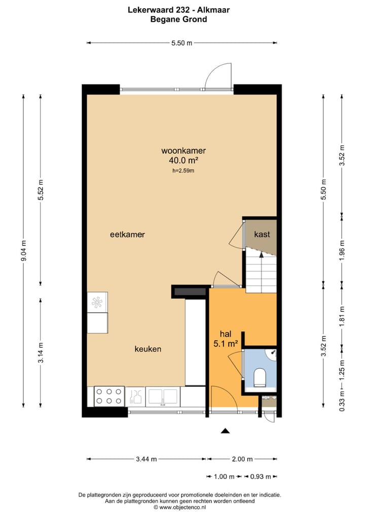Foto 39 van Lekerwaard 232