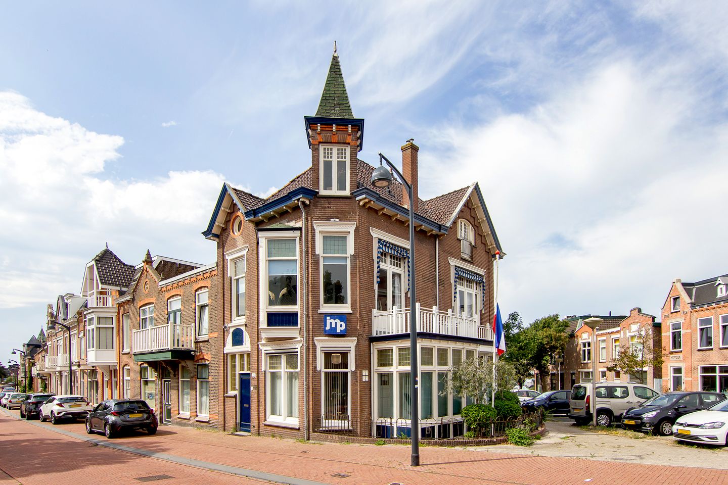 Photo 1 of Koningin Wilhelminakade 217