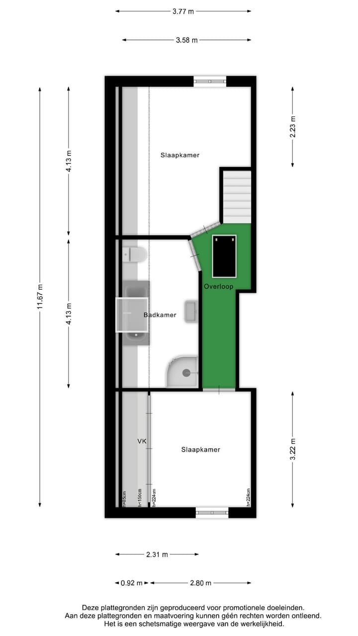 Foto 42 van Oudsmidsestraat 15