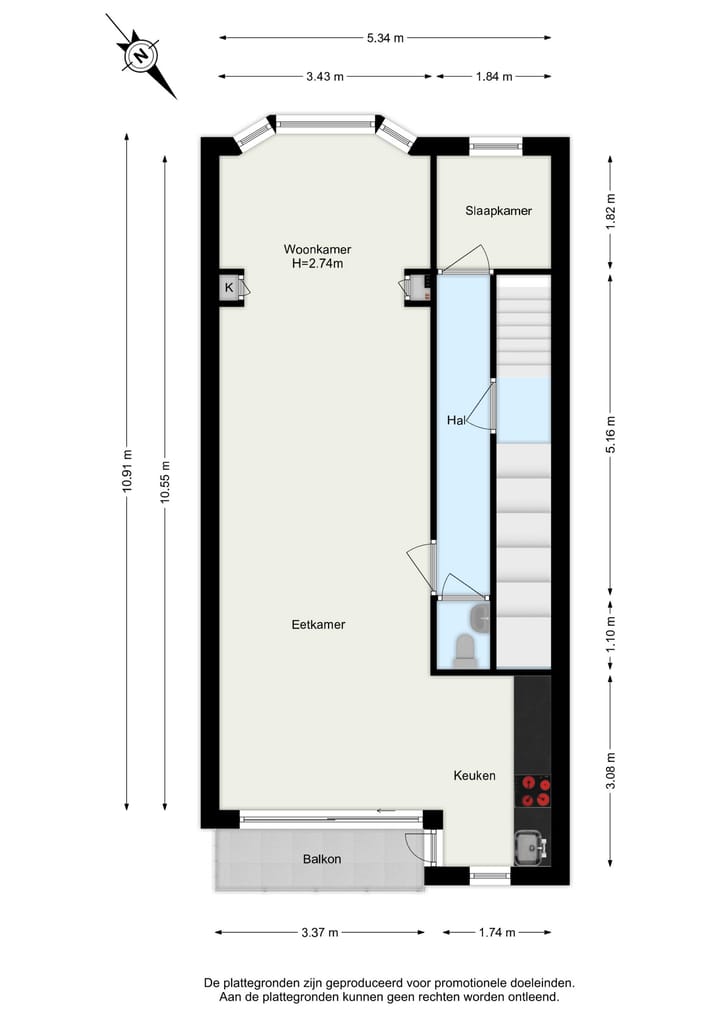 Foto 51 van Parallelstraat 46-B