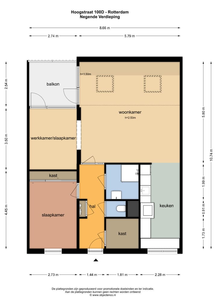 Foto 34 van Hoogstraat 100-D